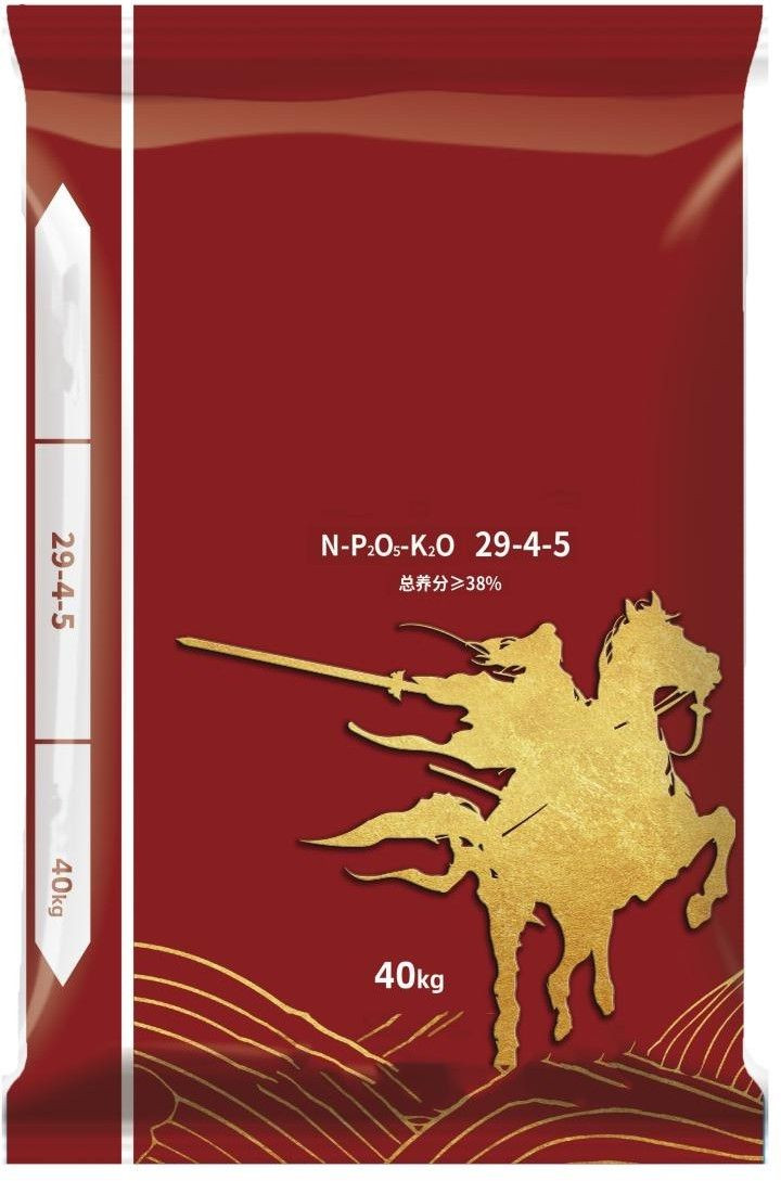 Functional special fertilizer